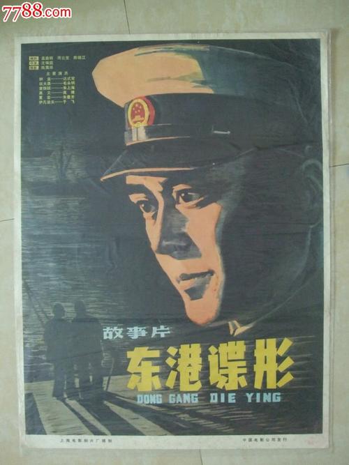 怎么买假的阿比利基督大学学位证